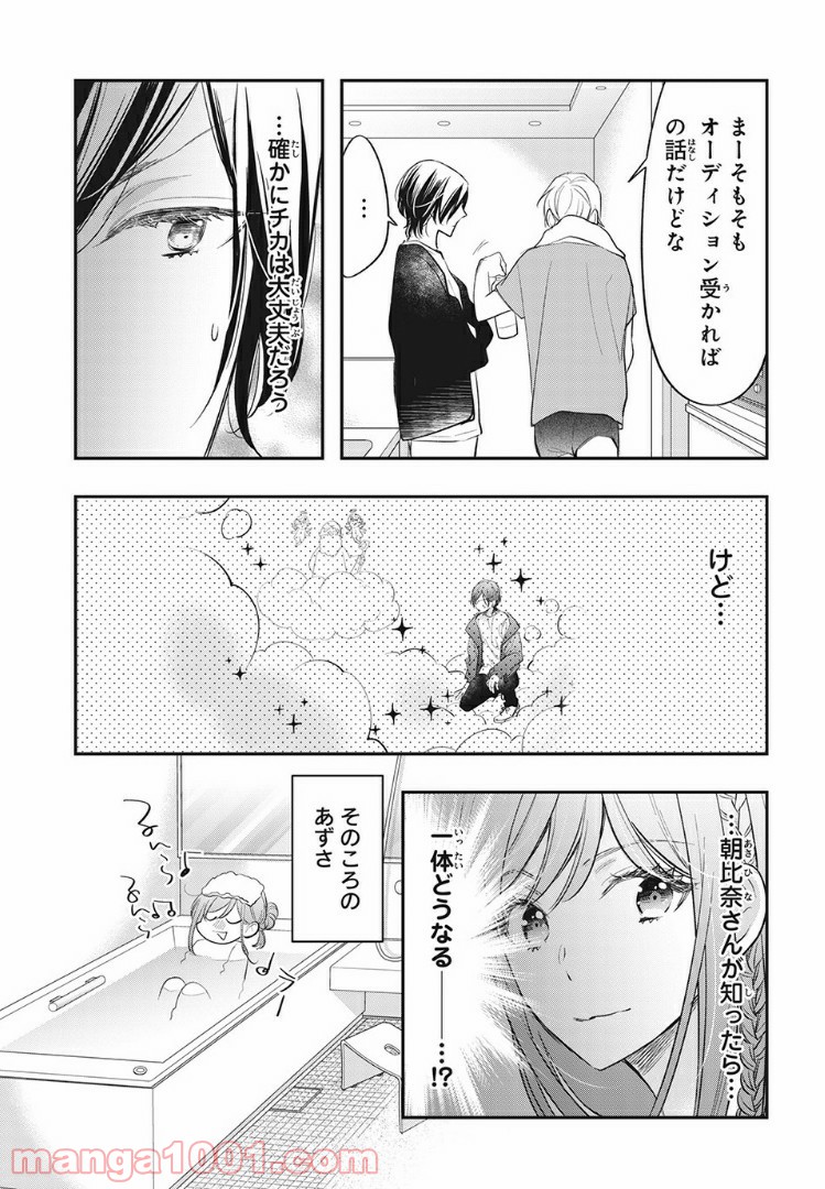 P15