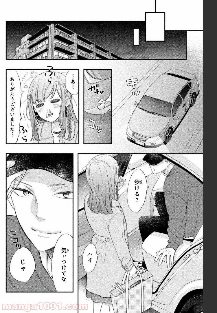 P10