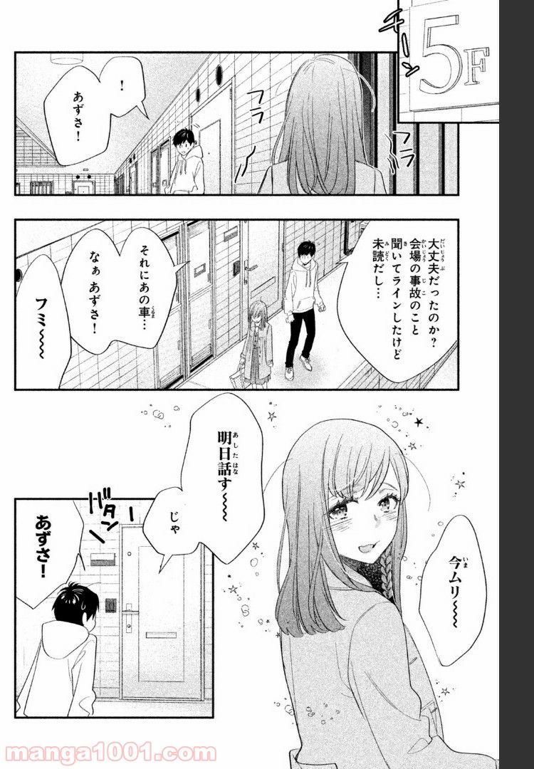 P14
