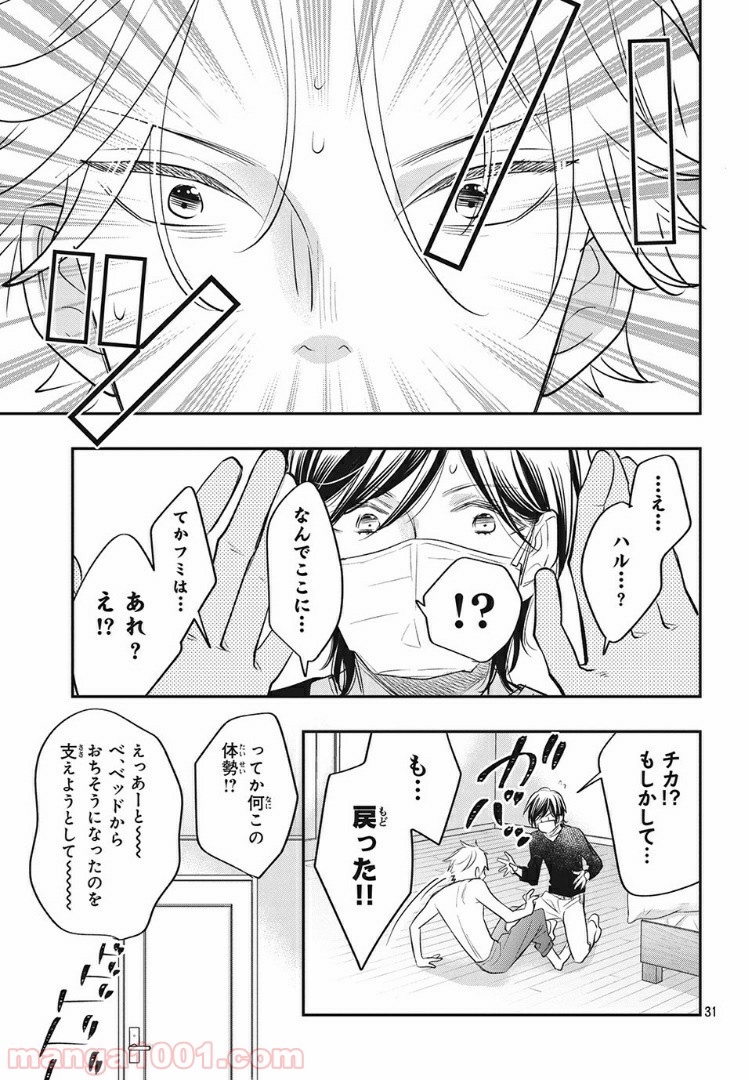 P13