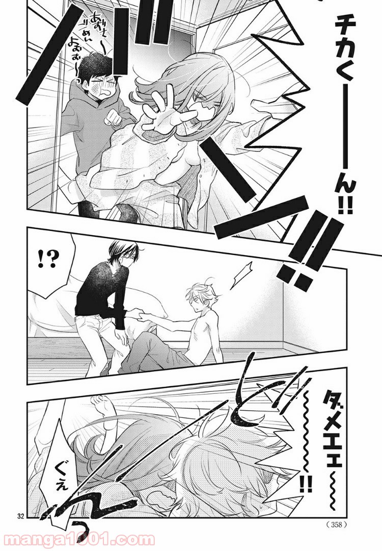 P14