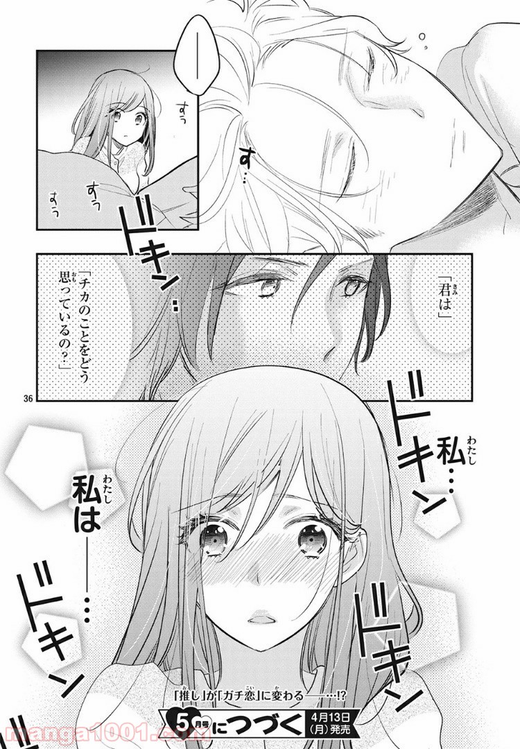 P18