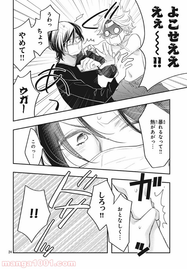 P6