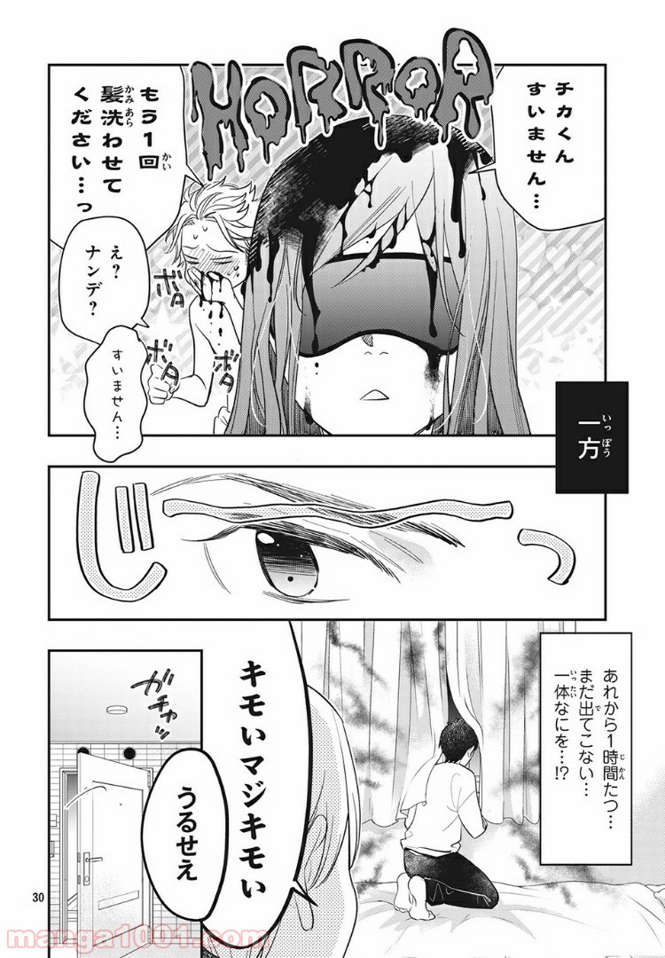 P12