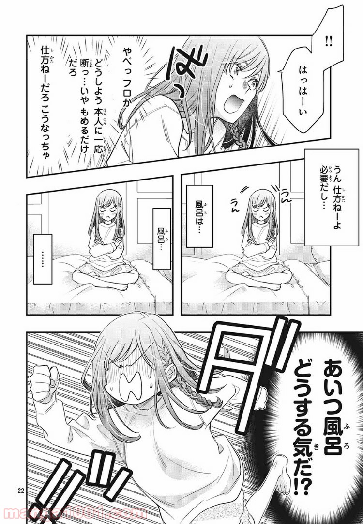 P4