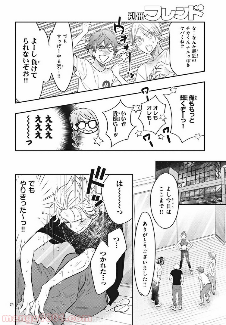 P6
