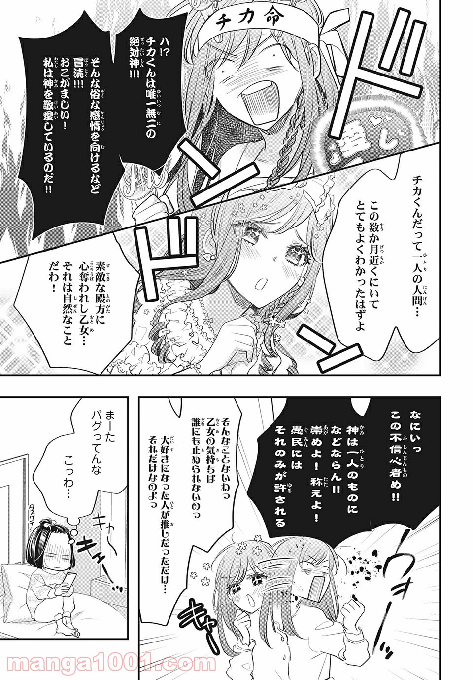 P15