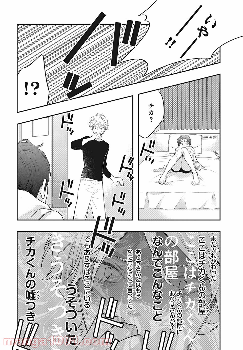 P6