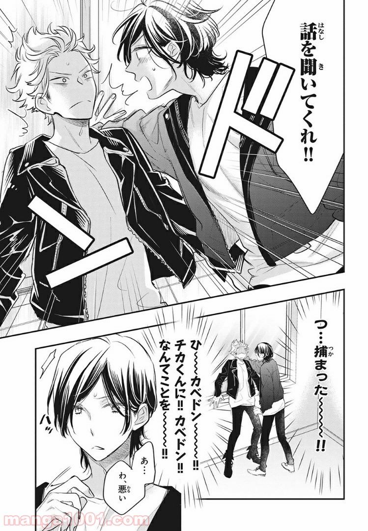 P3