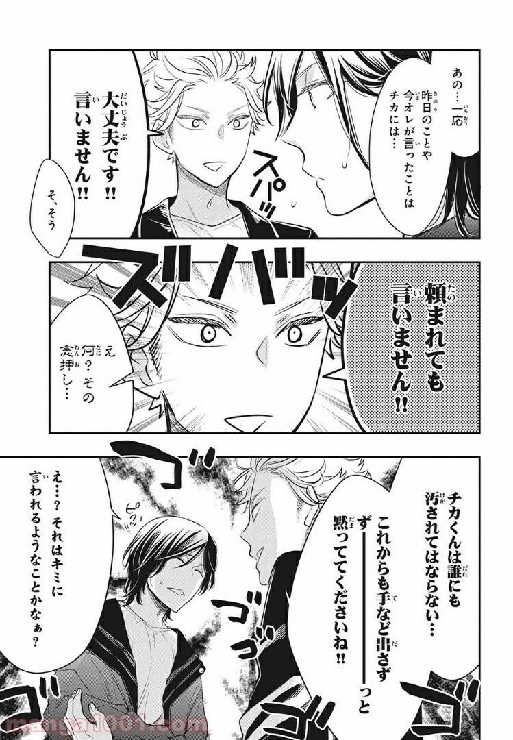 P3