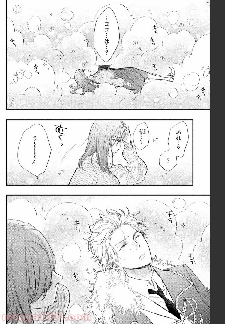 P26
