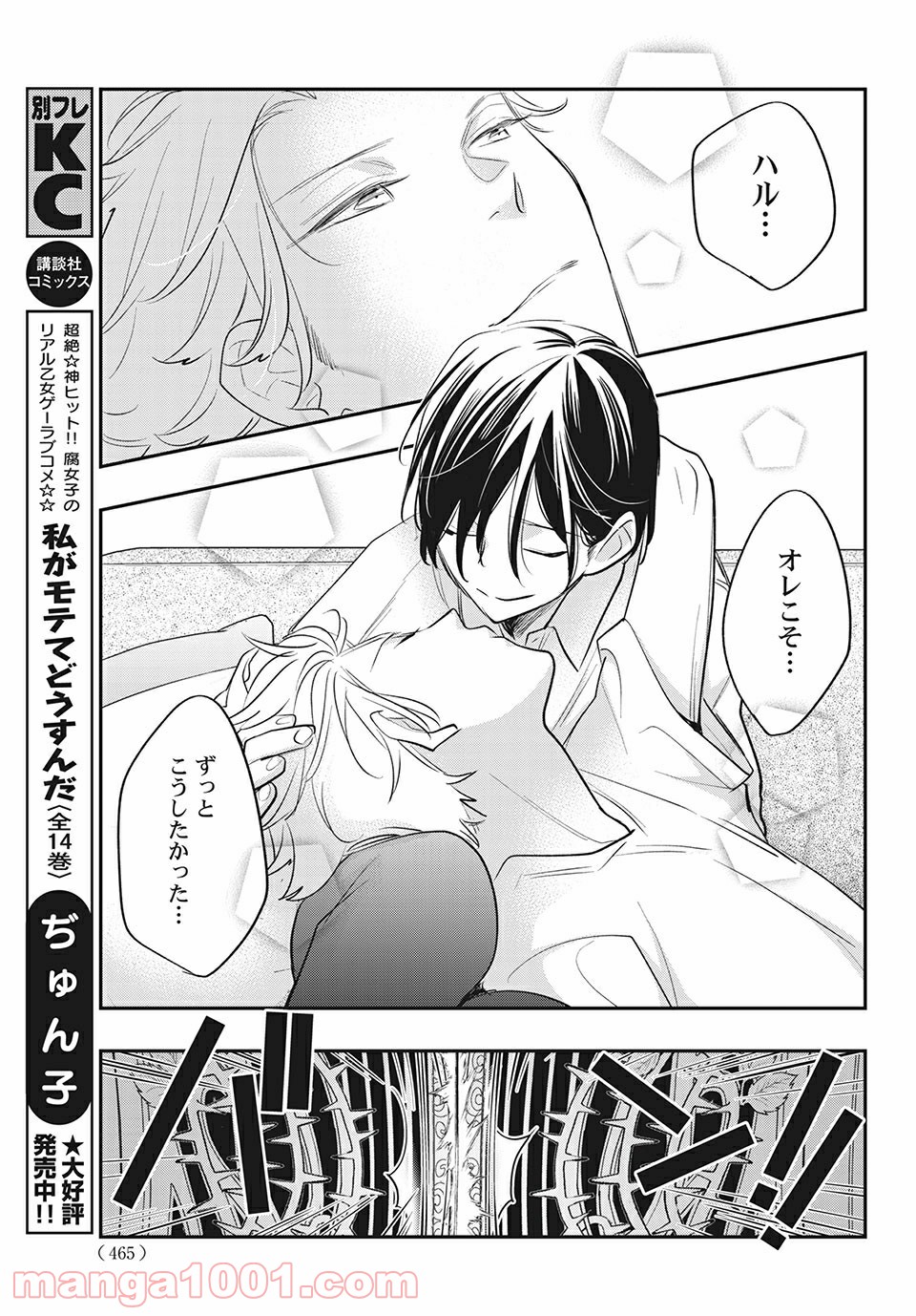 P15