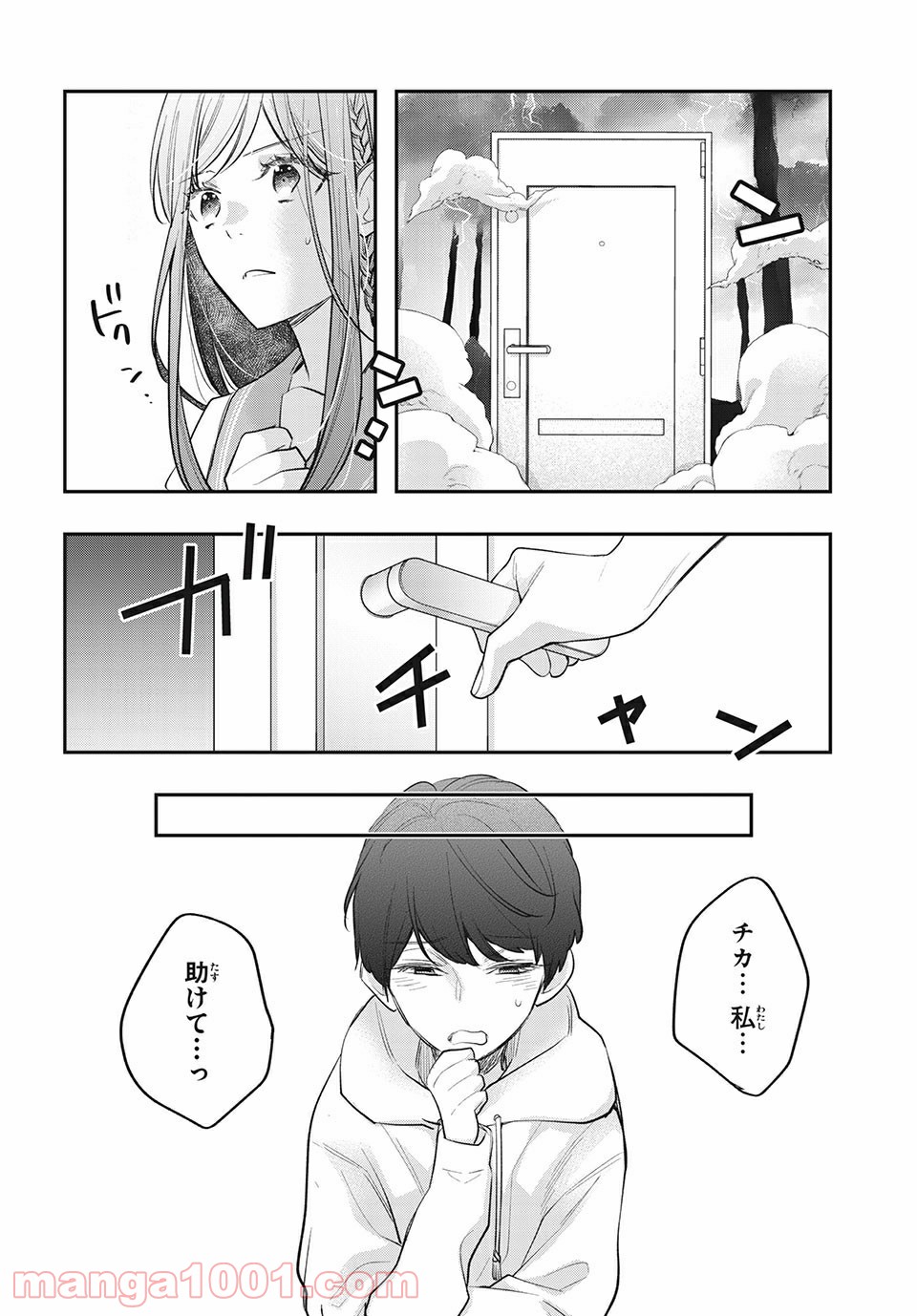 P12