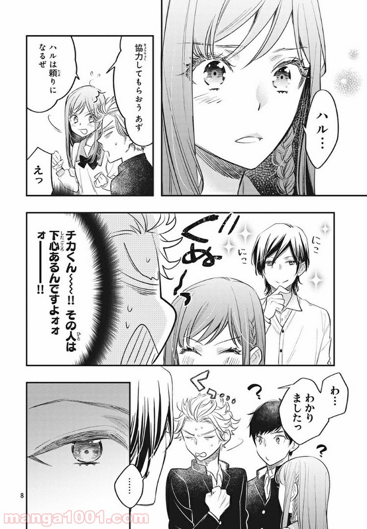 P3