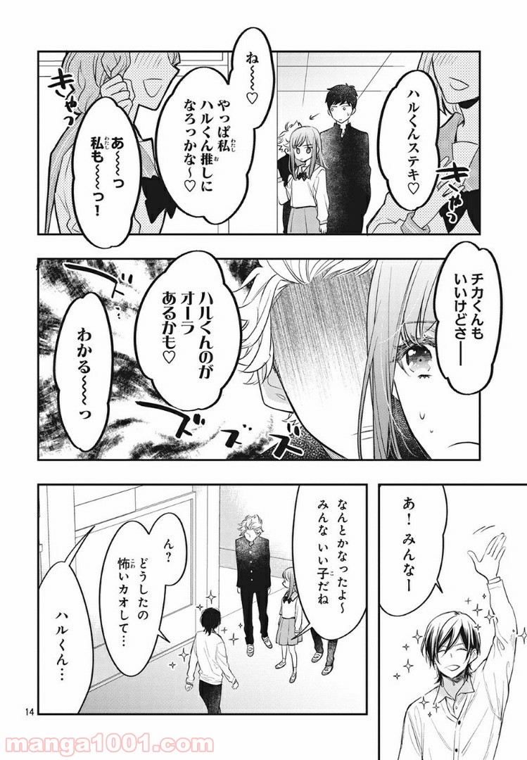 P9