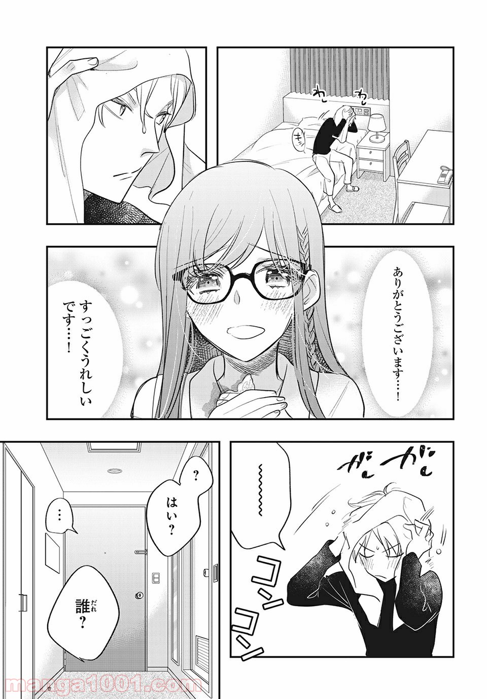 P17