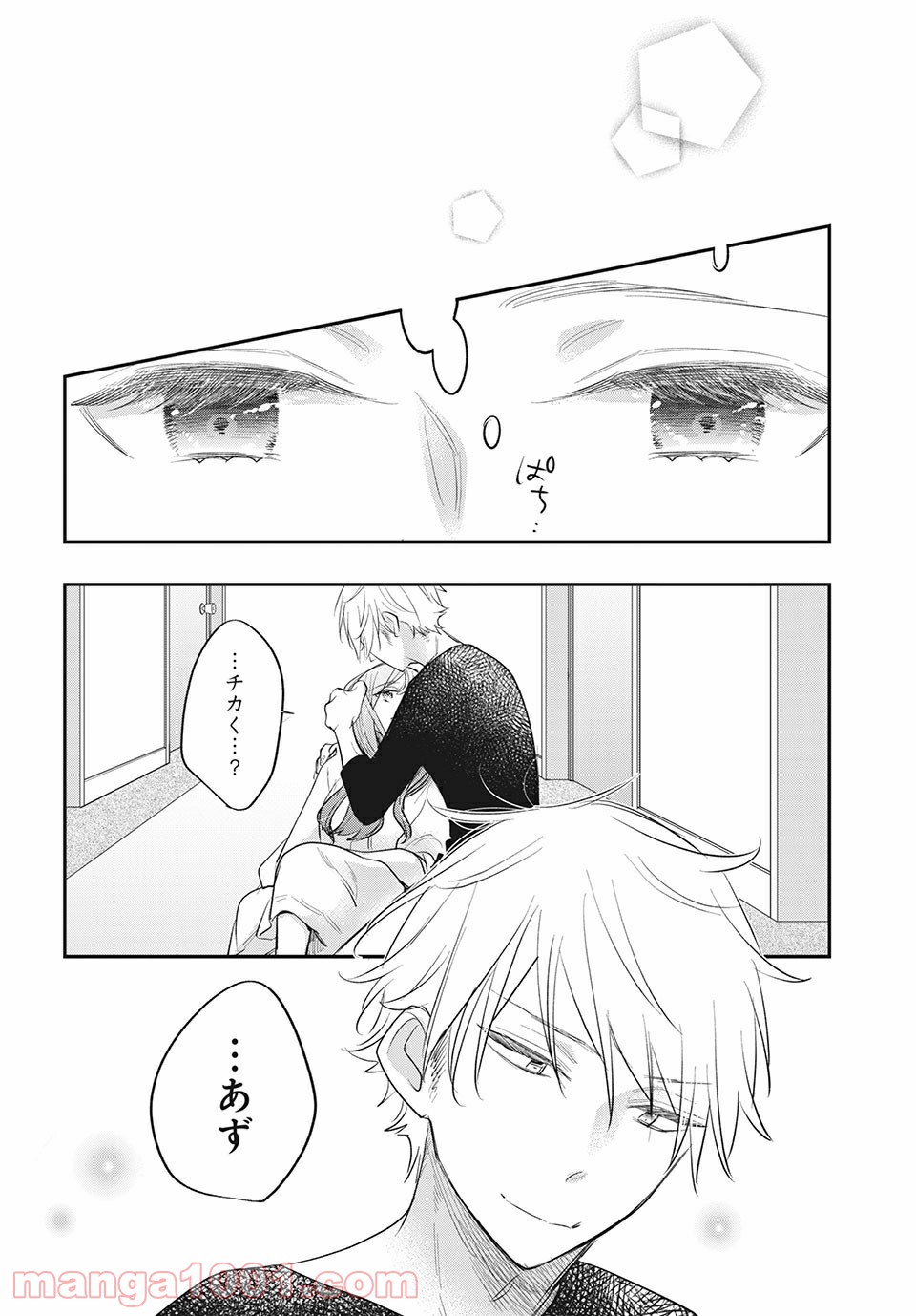 P12