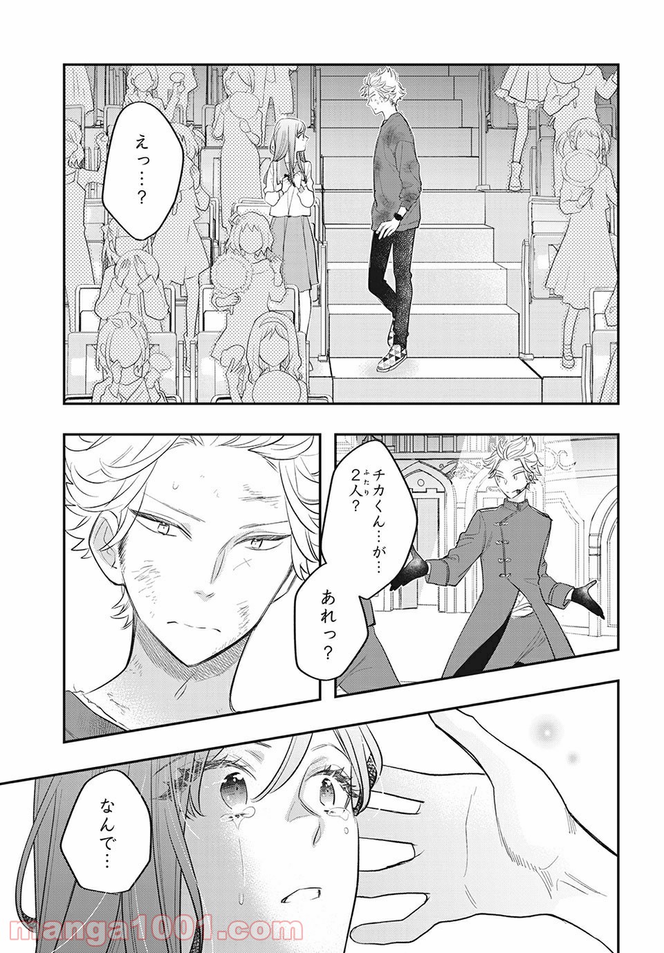P3