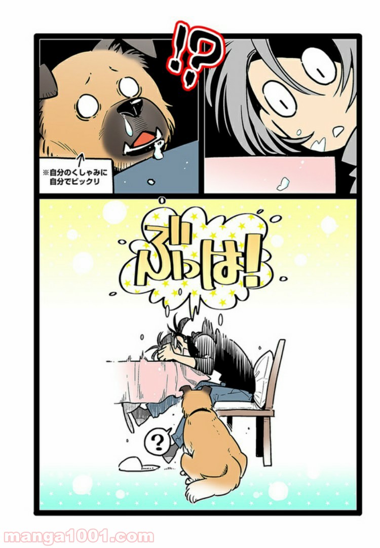 P3