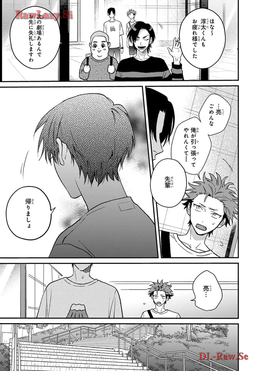 P32
