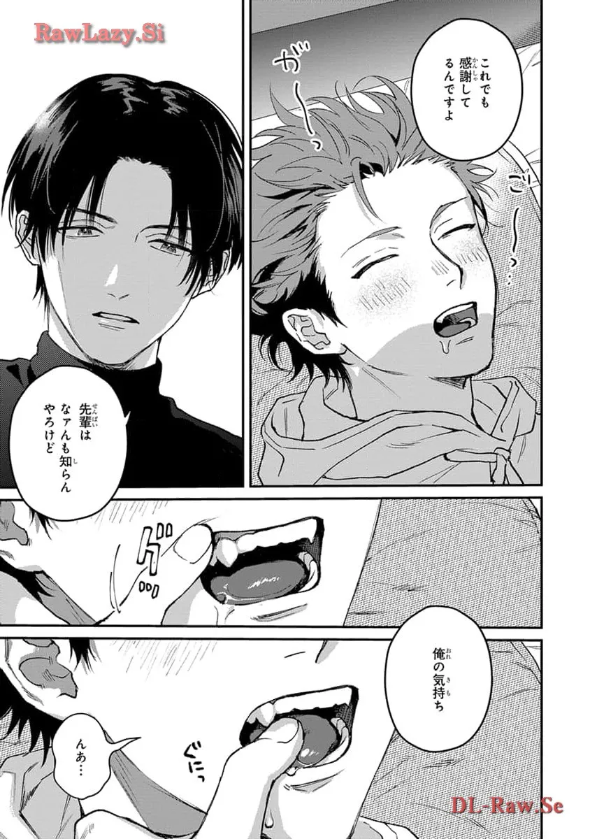 P27