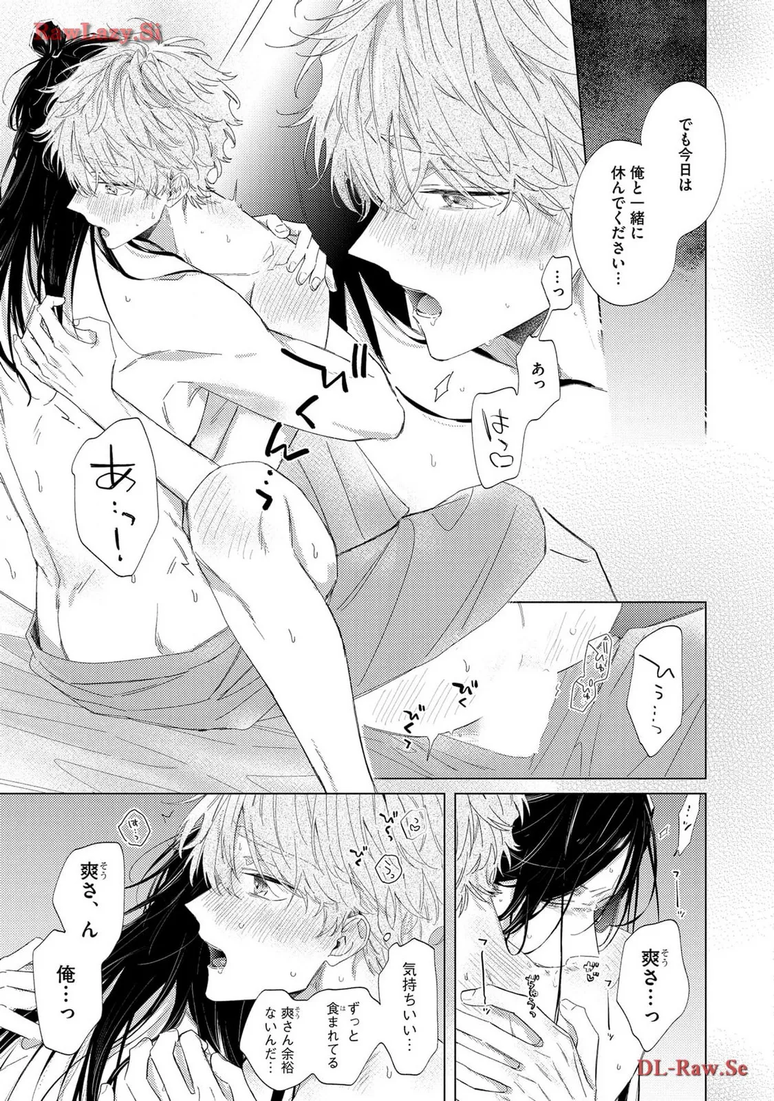 P43