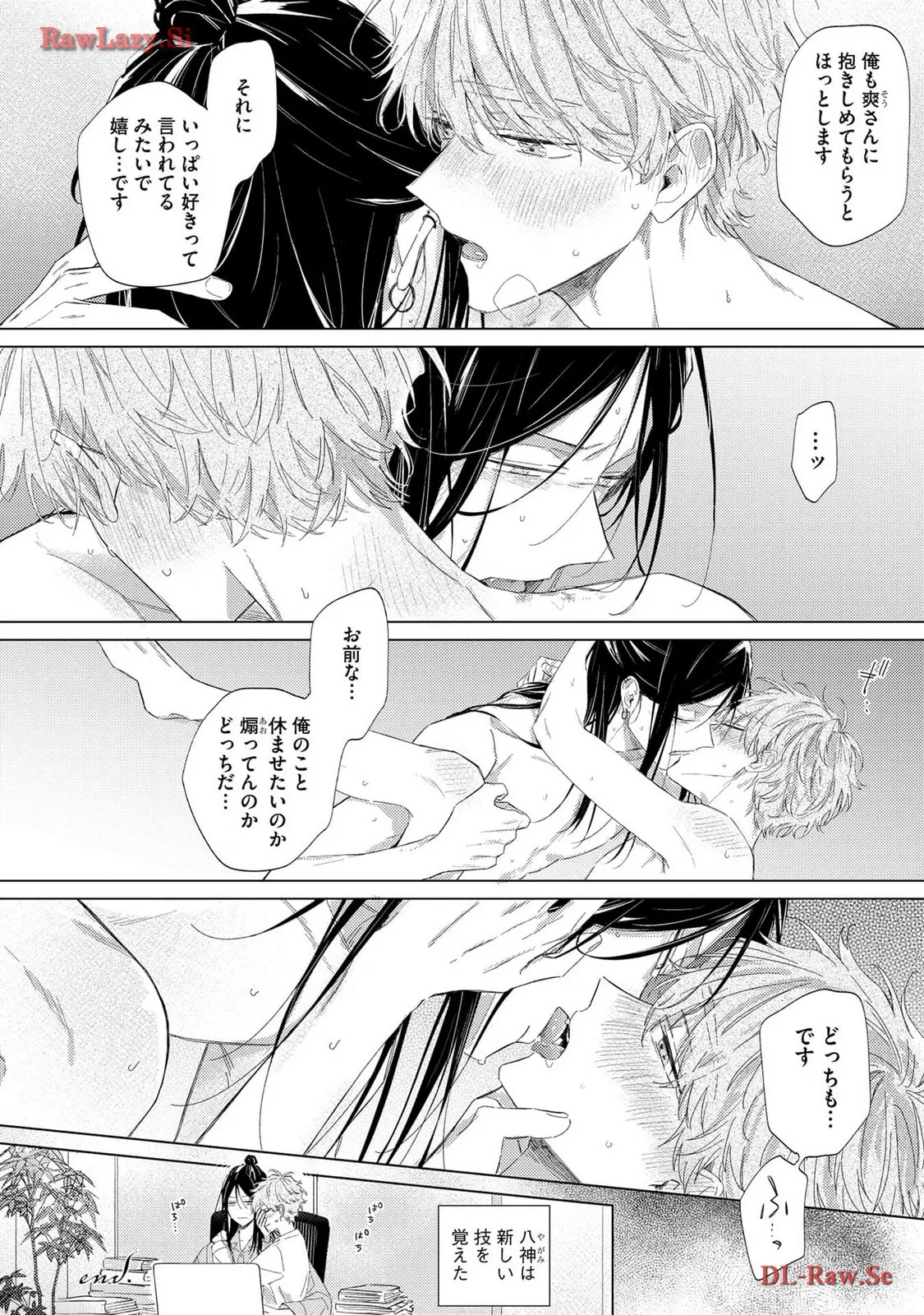 P44