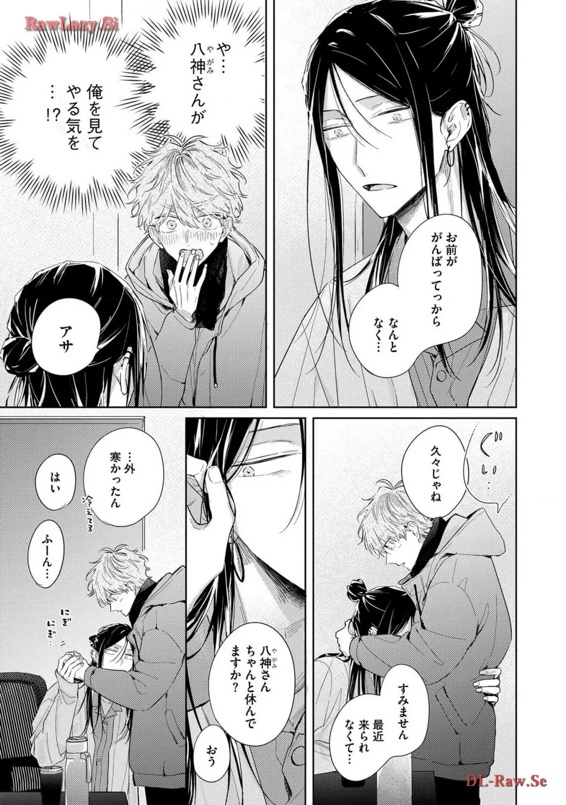 P29