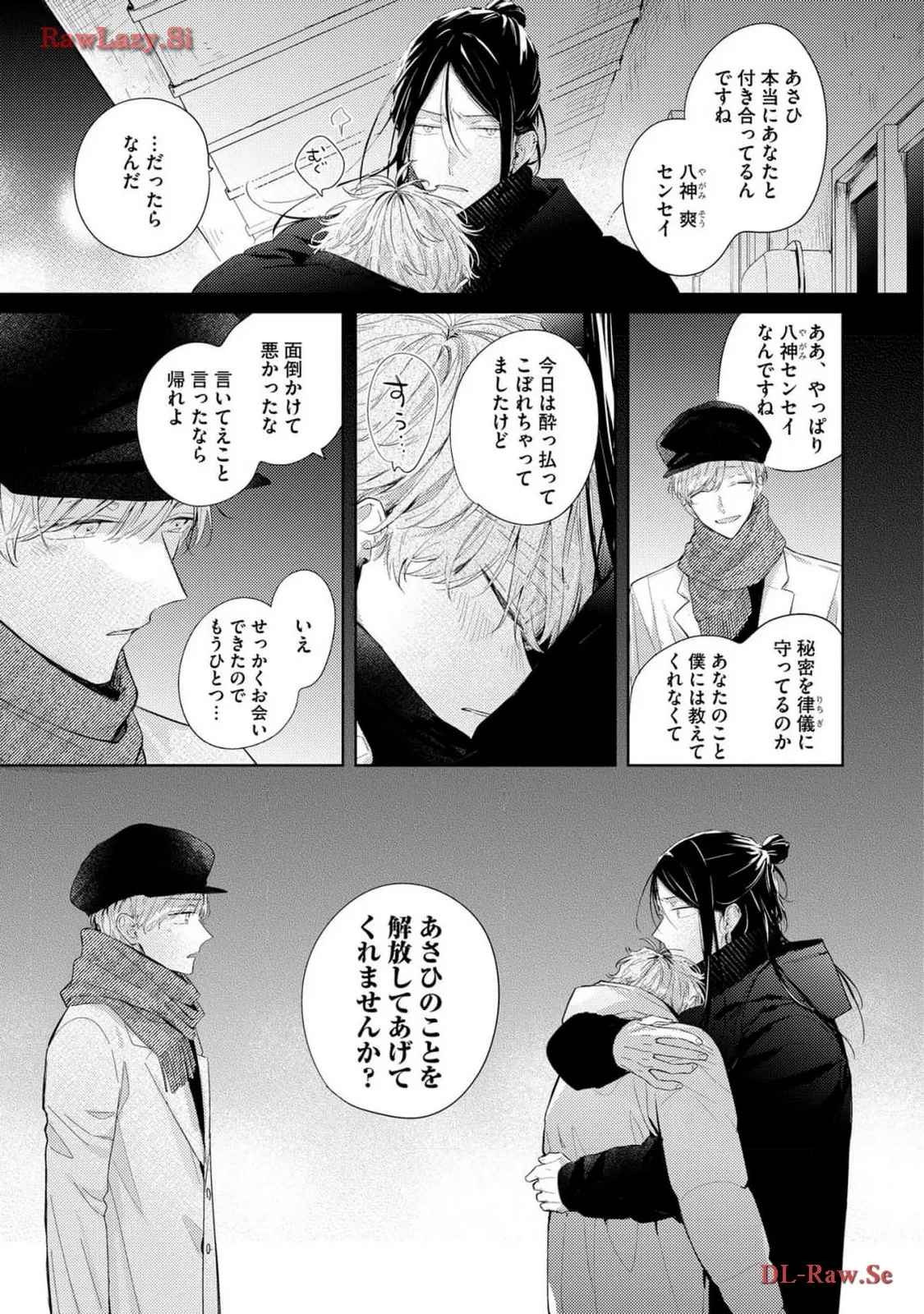 P21