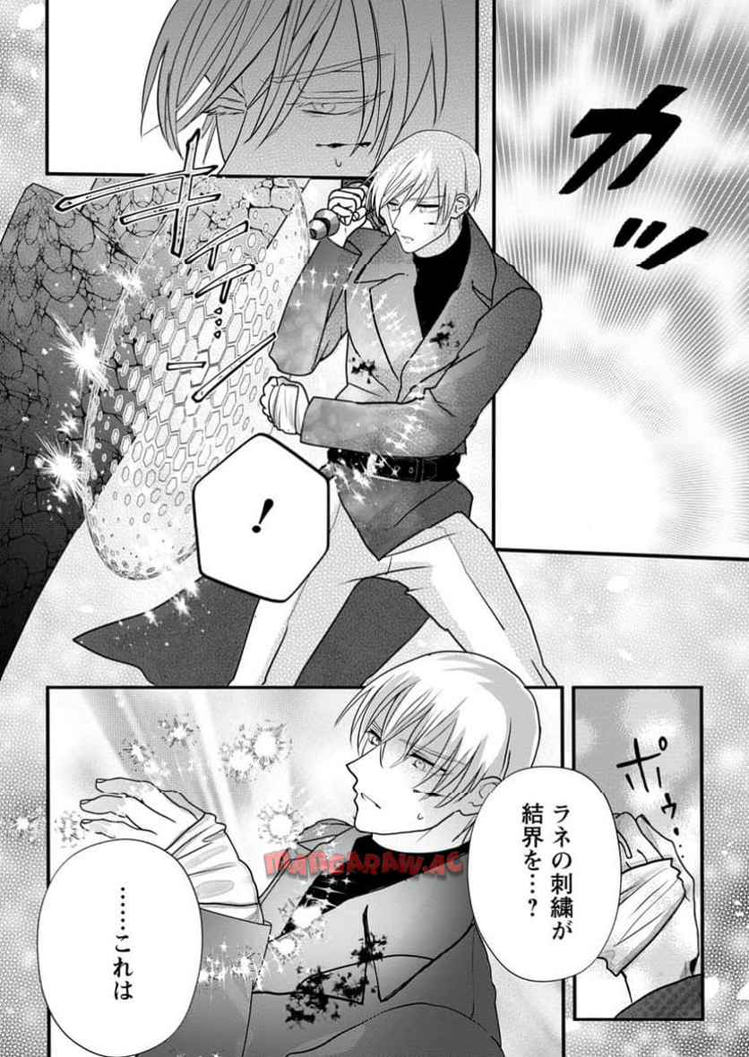 P4