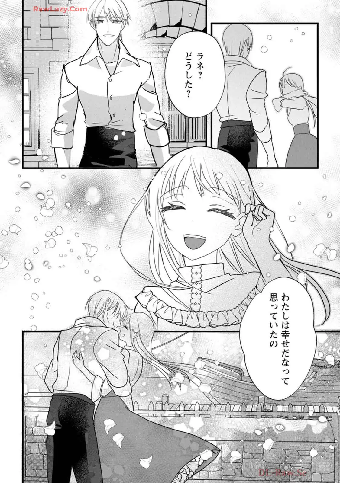 P30