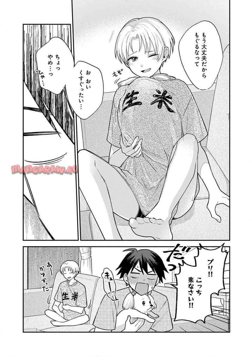 P13