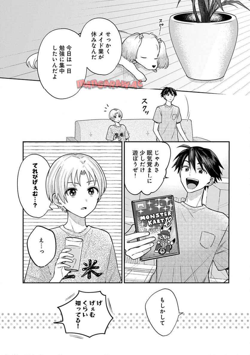 P5