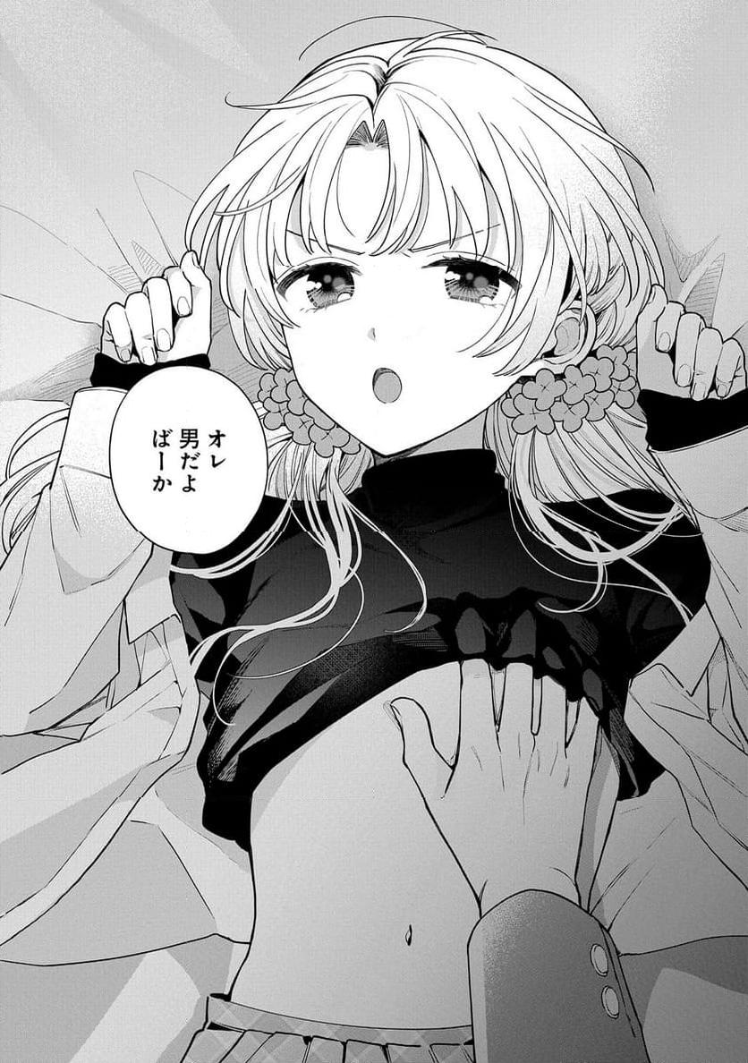 P28