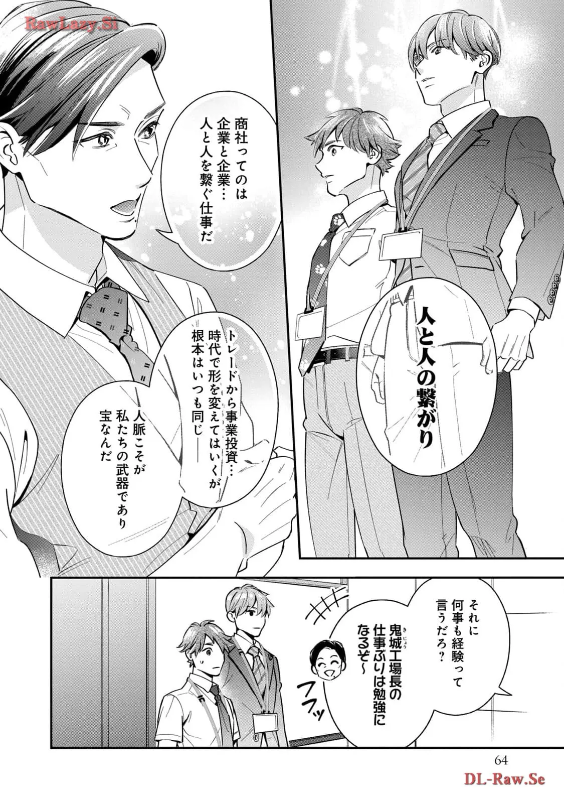 P20