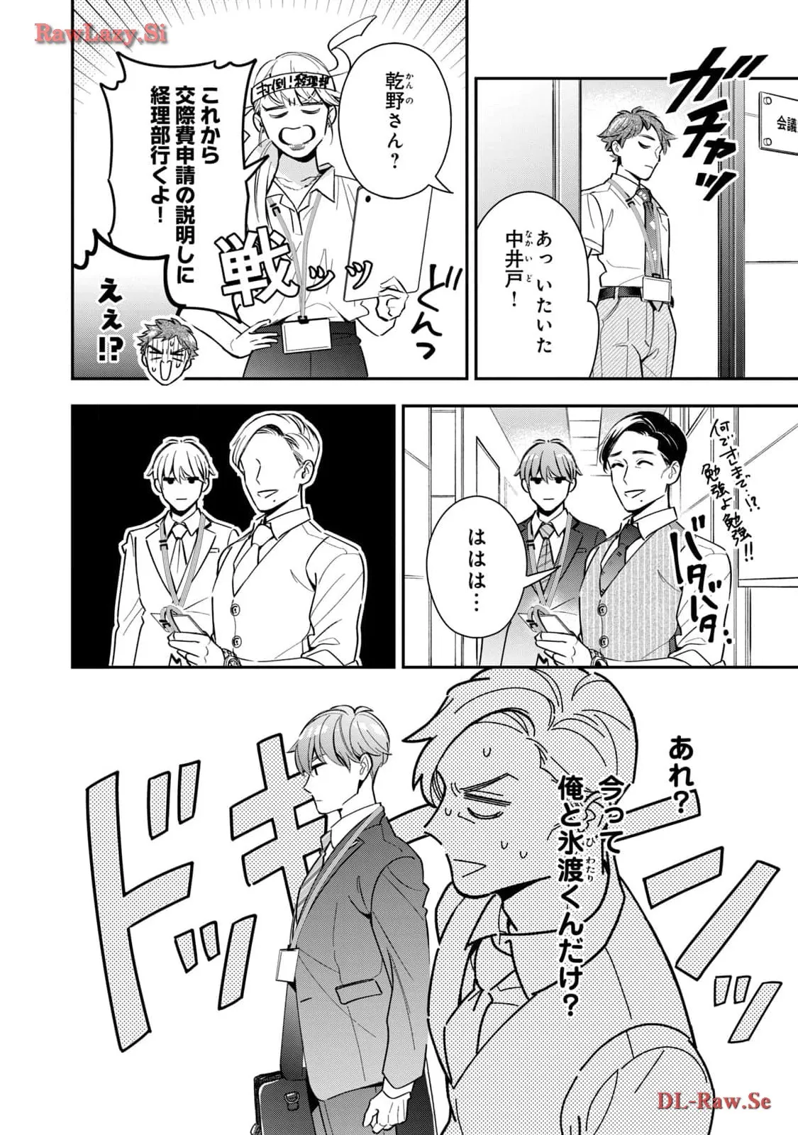 P22