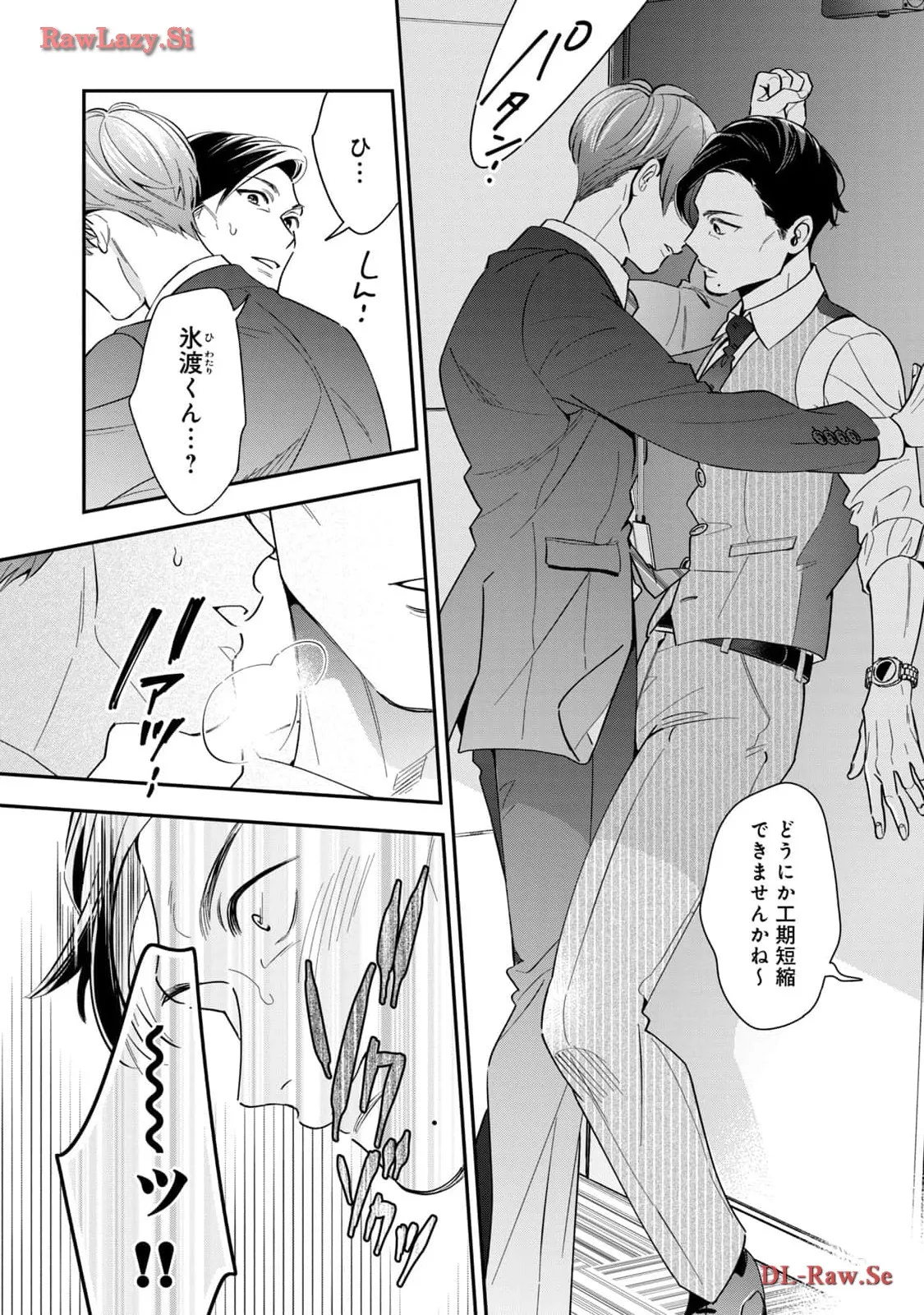 P24