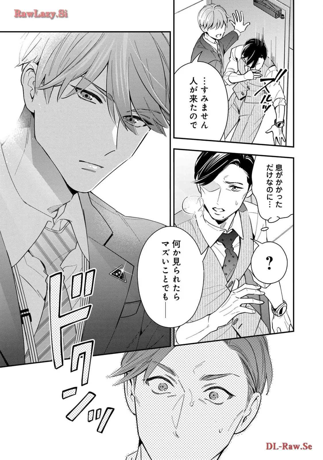 P25