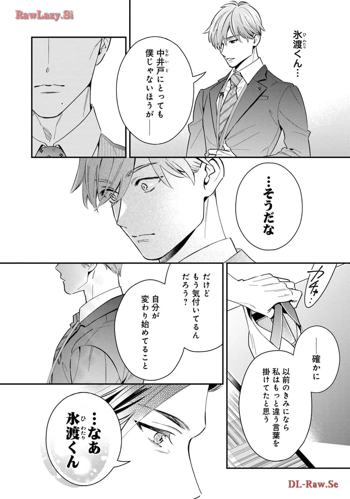 P28