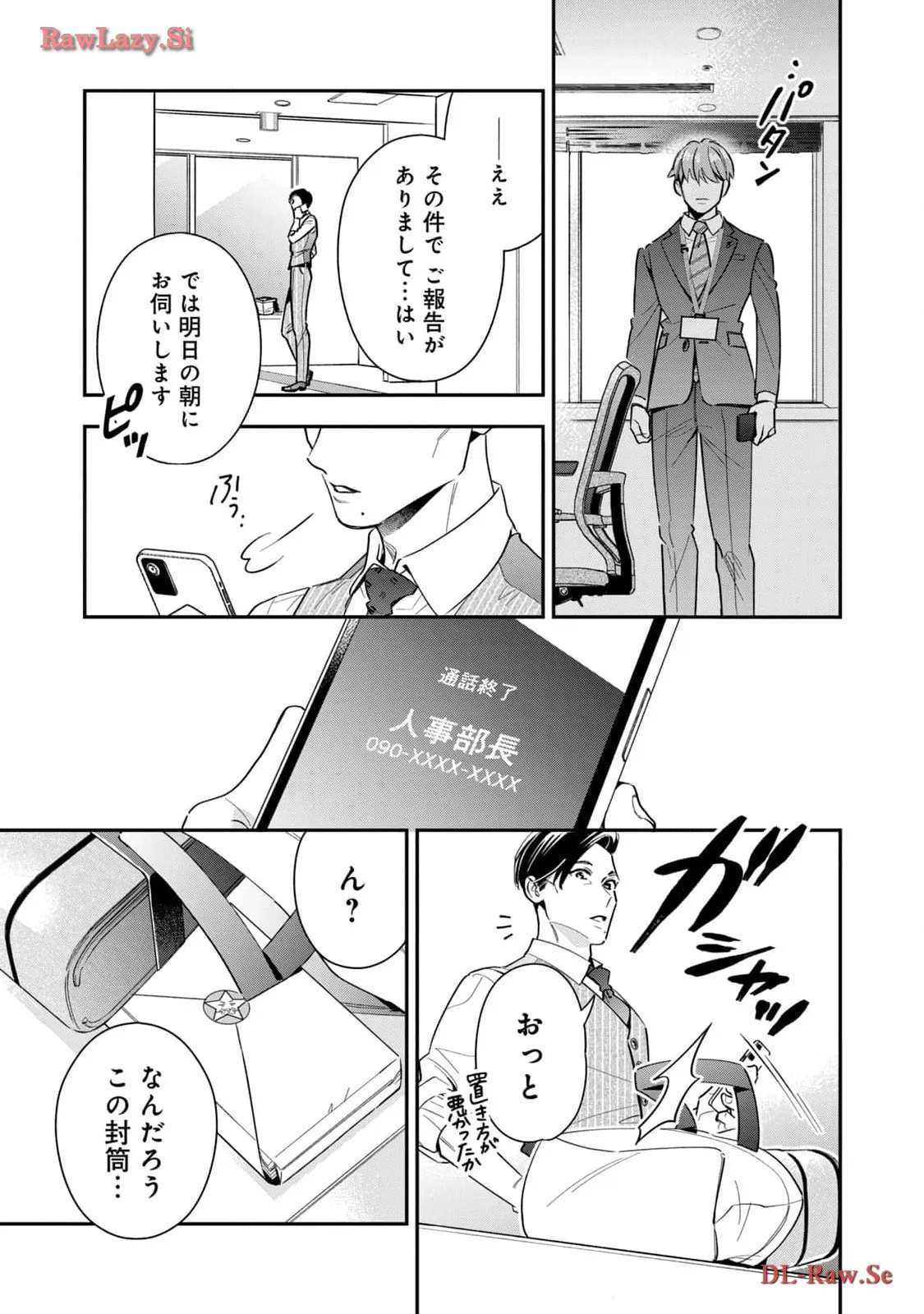 P31