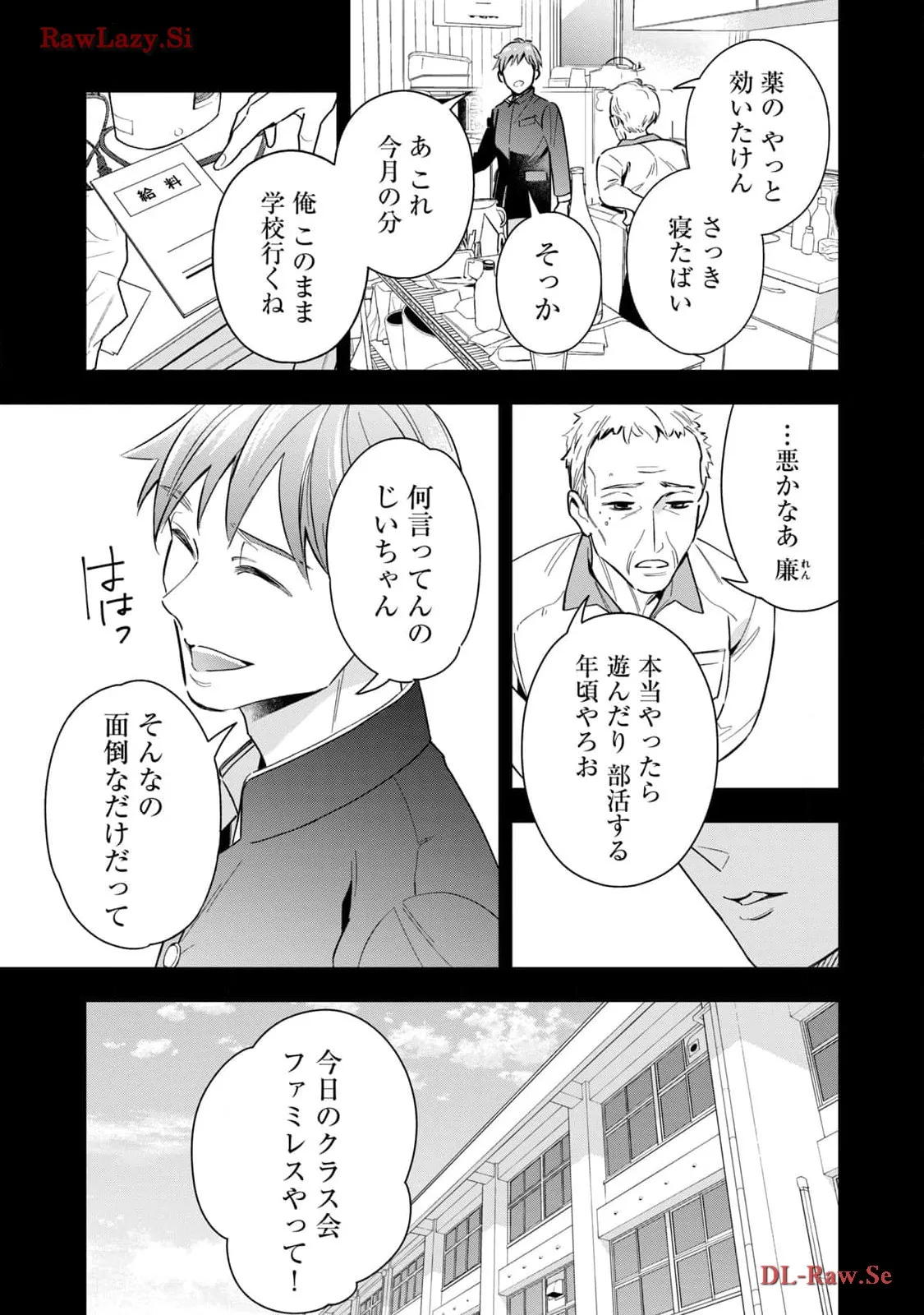 P35