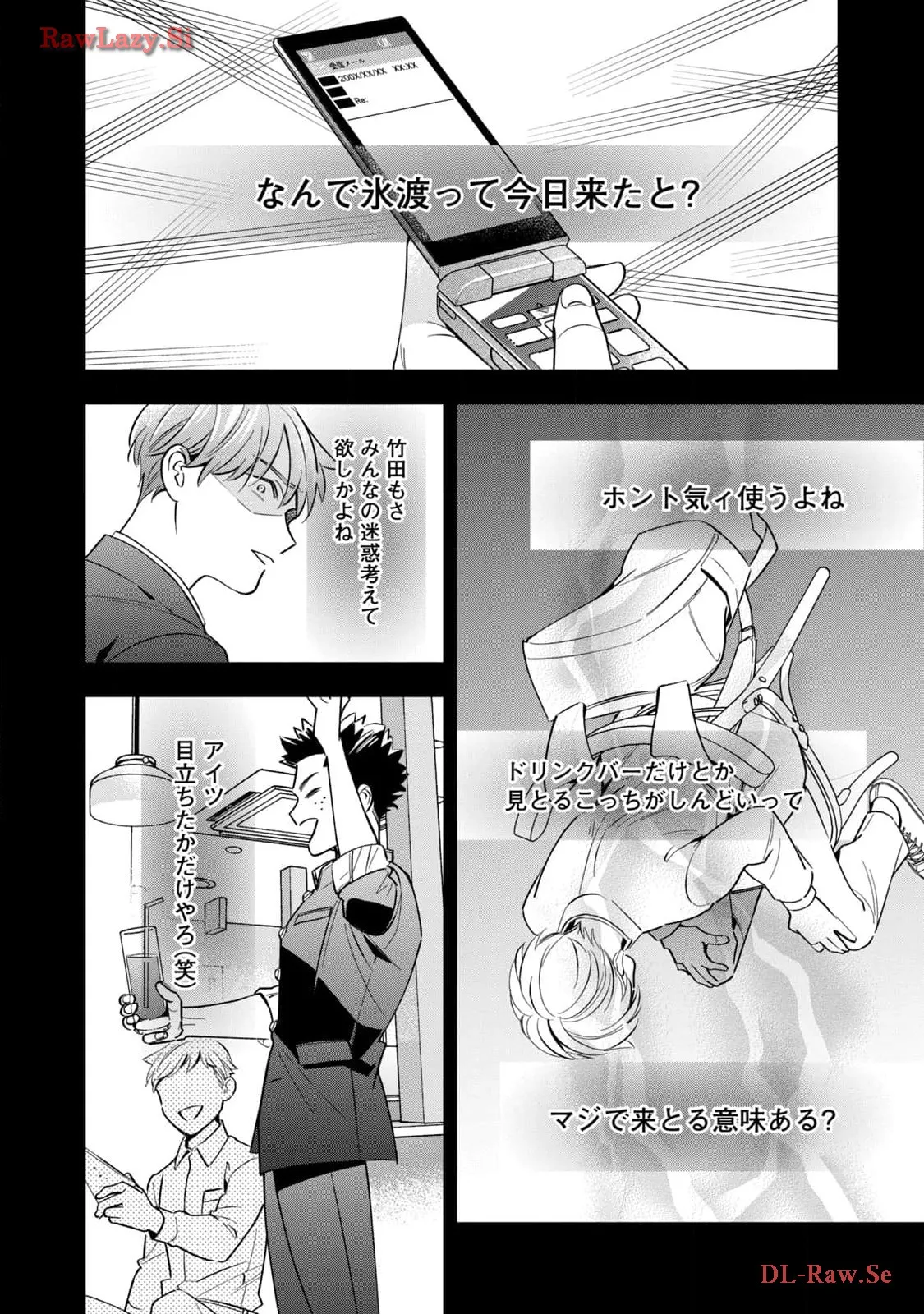 P38