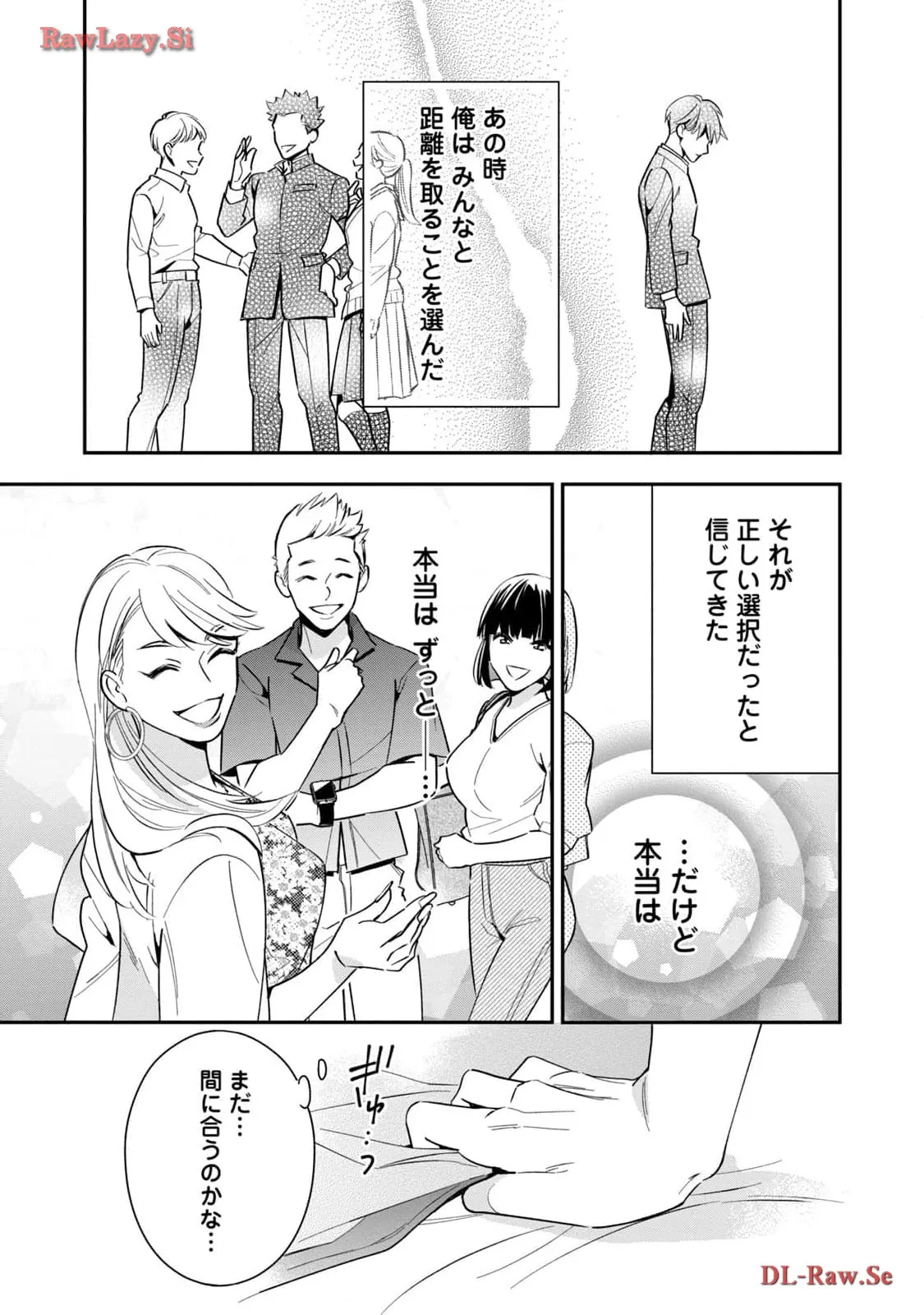 P43