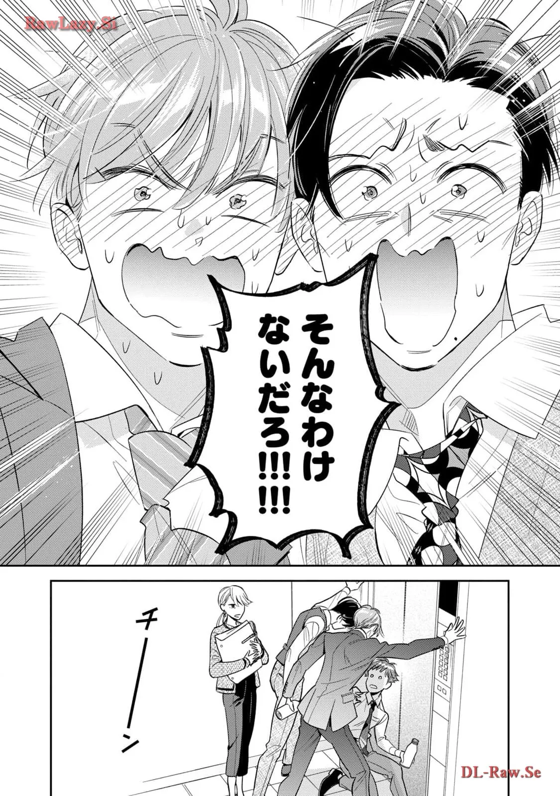 P32