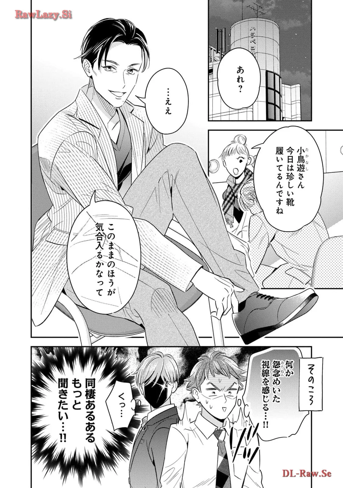 P42