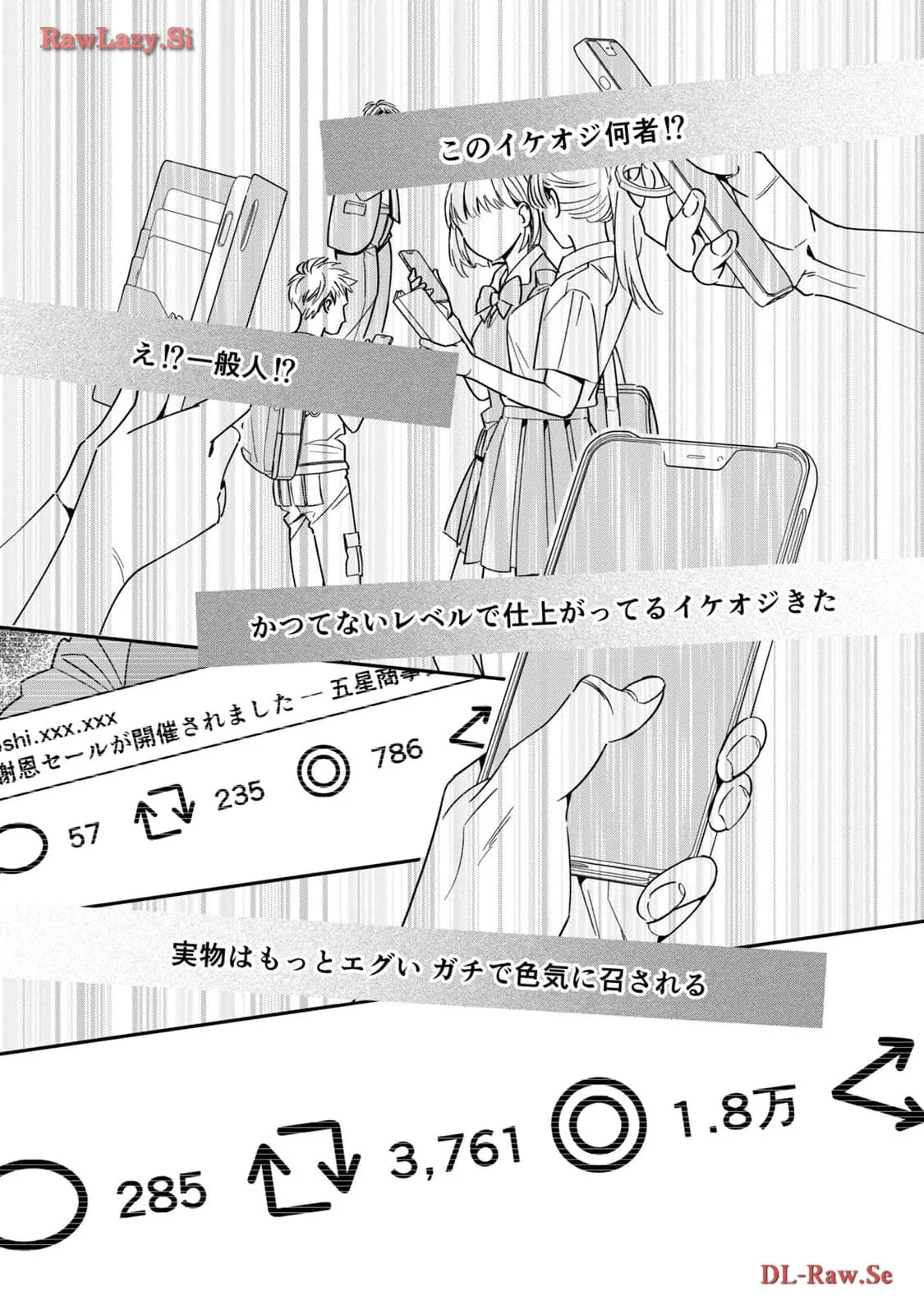 P33