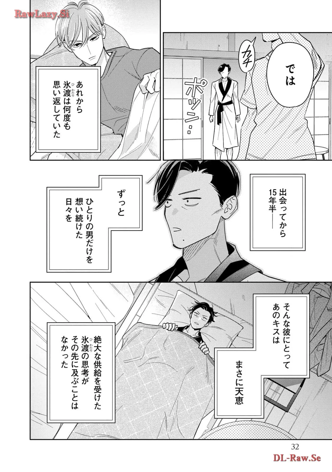 P27