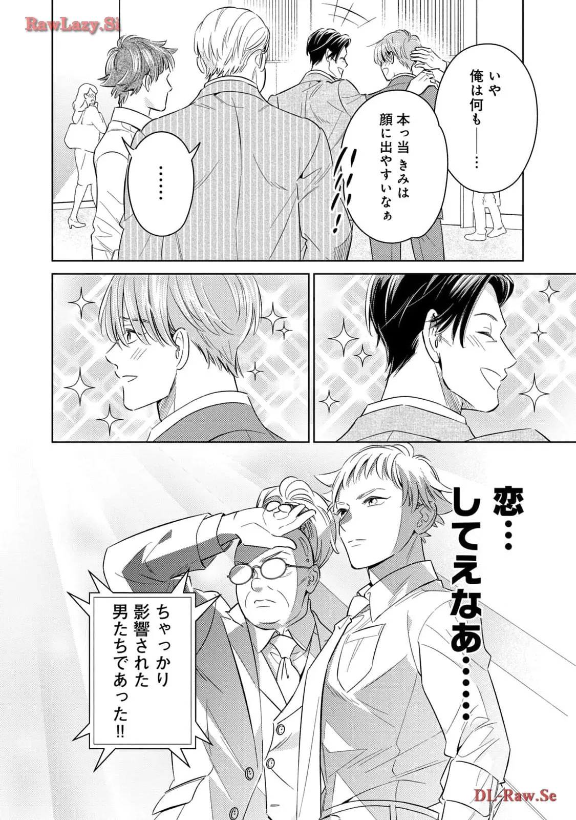 P38