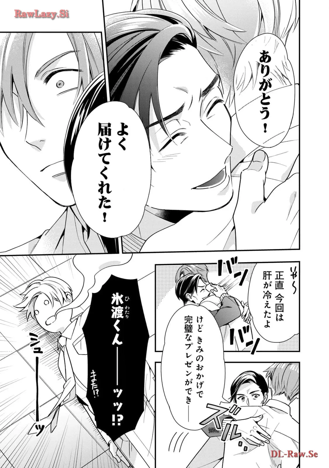 P29
