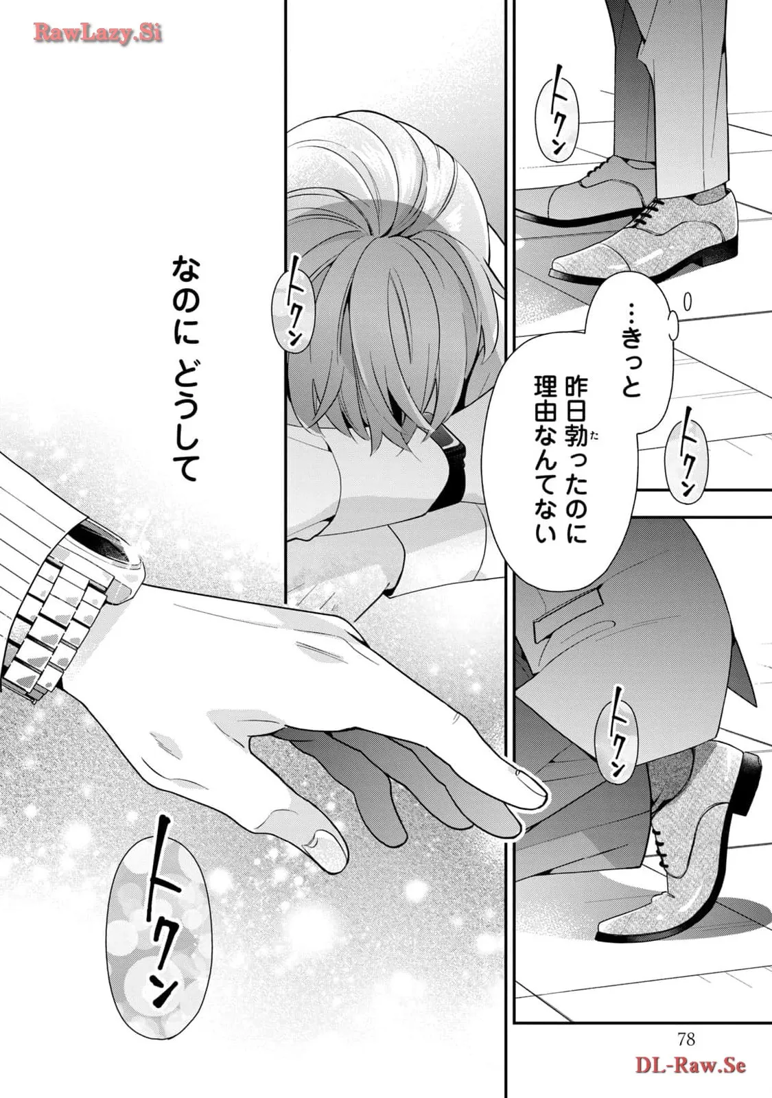 P34